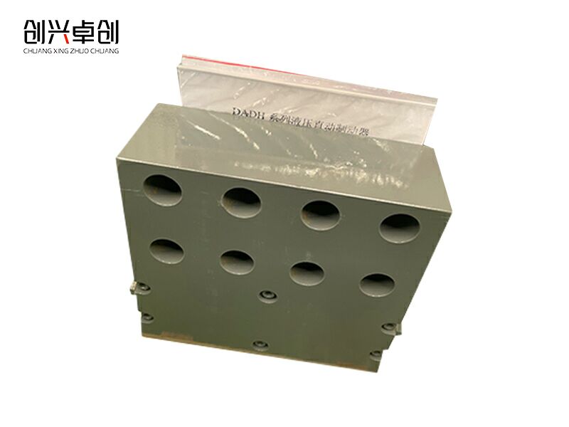 DADH-80风电偏航制动器