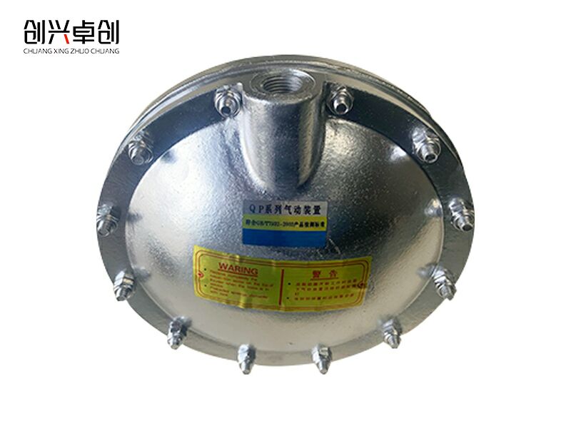 A型气动制动器气囊