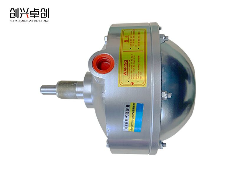 A型气动制动器气囊