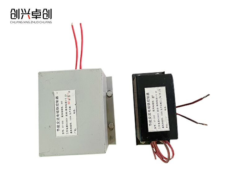 电磁制动器控制盒