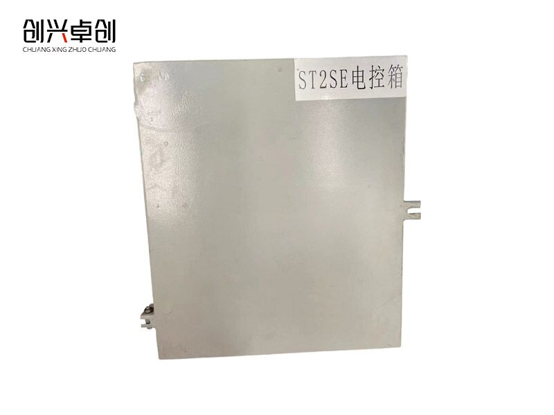 ST2SE电磁盘式制动器专用控制箱