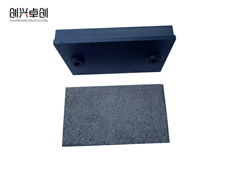 大QP专用摩擦块