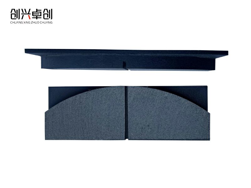 YPZ5-加煤车行走摩擦片