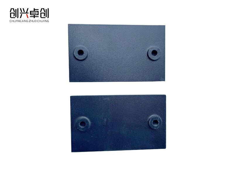 大QP专用摩擦块