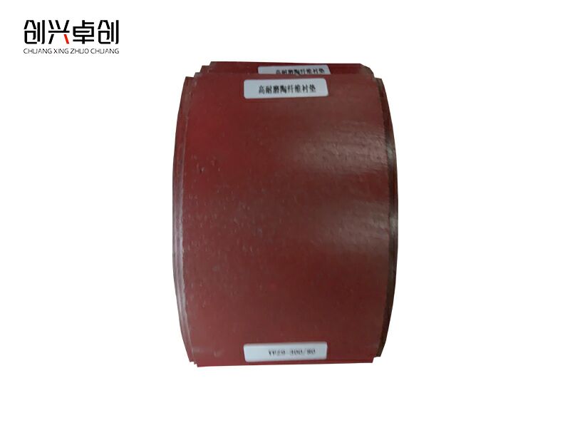 YWZ5-Z9高耐磨擦片