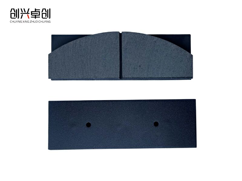 YPZ5-加煤车行走摩擦片