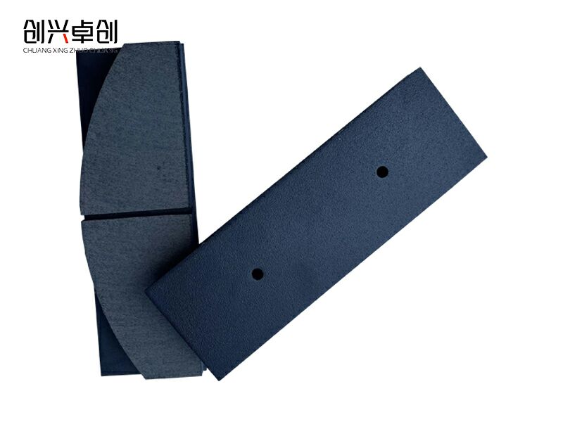 YPZ5-加煤车行走摩擦片