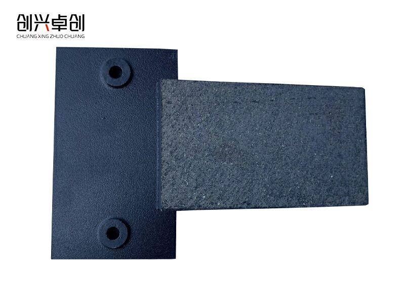 大QP专用摩擦块