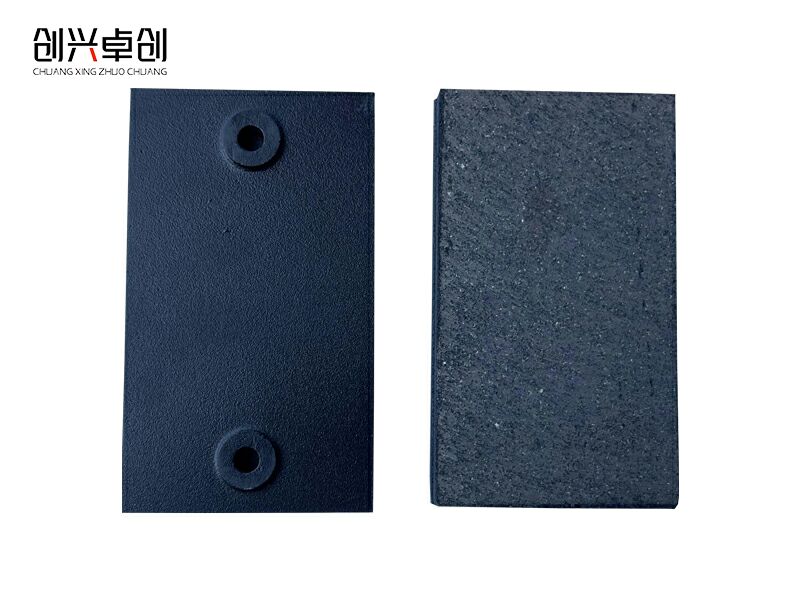 大QP专用摩擦块